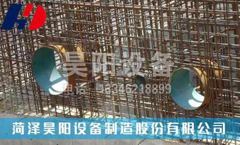防水套管安裝案例